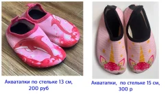 ��������. 19.5, 20, 21, 22 ����