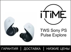 Sony PlayStation Pulse Explore. ��� ����� �� ���������� ����