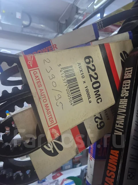 Gates 6220MC ������ �������� ����