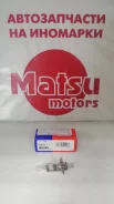 ����� ���� H1 Koito 0457KH 0457KH ����