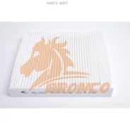 ������ �������� Bronco BRC-0507 (AC-110E) Bronco BRC-0507 BRC0507 ����