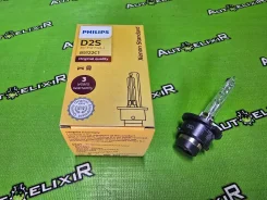 ����� ���������� (xenon) Philips (��������) D2S 35W 4200K 85122C1 ����