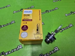 ����� ���������� (xenon) Philips (��������) D2R 35W 4200K 85126C1 ����