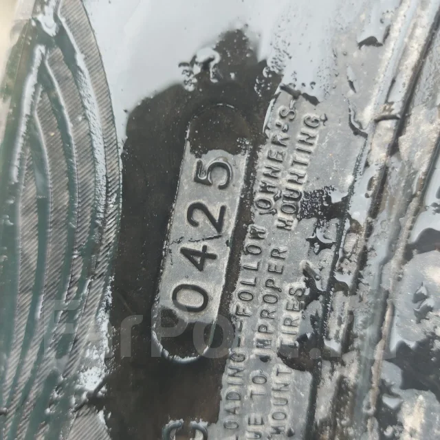 Mileking Ex-Comfort. ������, 2025 ���, ����� ����