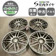 ProDrive GC-014i
