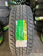 Kapsen PracticalMax H/T RS27. ������, 2026 ���, ����� ����