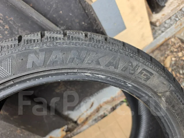 Nankang SN-1. ������, ��� �����, 2026 ���, �/�, ����� 5 % ����