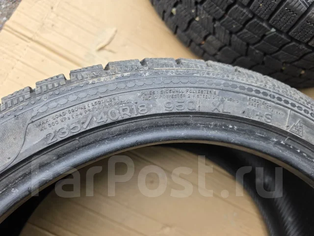 Nankang SN-1. ������, ��� �����, 2026 ���, �/�, ����� 5 % ����