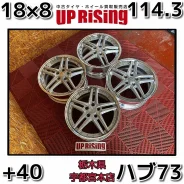 Work Gnosis GR205
