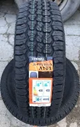 Tracmax X-Privilo AT01. ������, 2025 ���, ����� ����