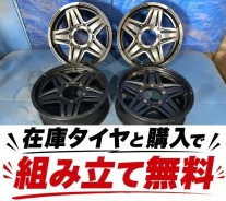 Kosei JB Lander