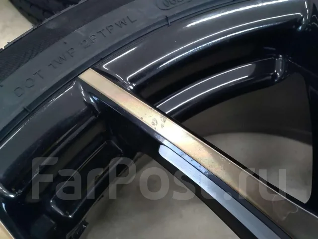 Falken
