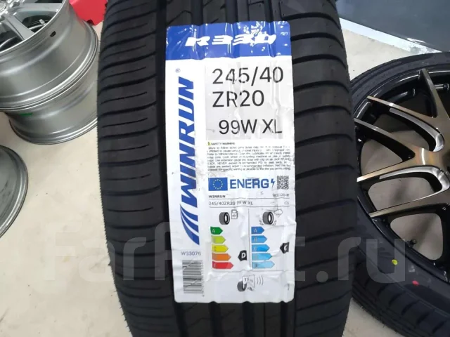 Falken