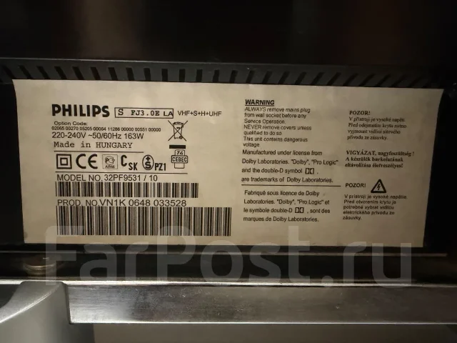 Philips. LCD (��) ����