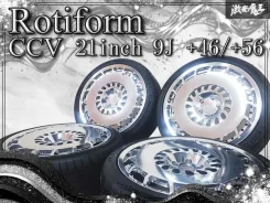 Rotiform CCV