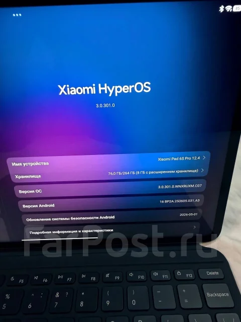 Xiaomi Pad 6S Pro. 12.4 ������, ������ 256 �� ����