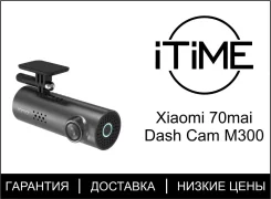 70mai ����