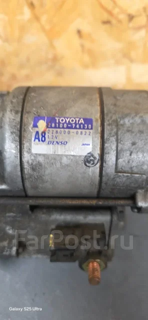 ������� 3S-FE 2810074130 ����