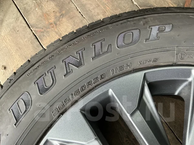 Dunlop Grandtrek PT22. ������, 2024 ���, �/�, ����� 5 % ����