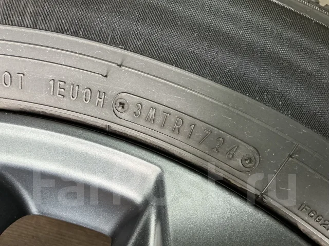 Dunlop Grandtrek PT22. ������, 2024 ���, �/�, ����� 5 % ����