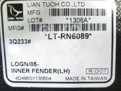 ��������� ������ ��� Dacia: Logan (05-) RN11030AL ����