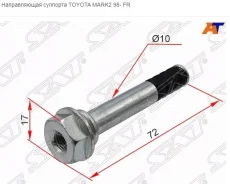 ������������ ������� 47715-22130 ST4771522130 ����
