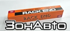 ���� ������� CRN-53R SR-N360R 555 CRN53R ����