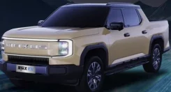Maxus Interstellar X EV ����� �������� ����� ����