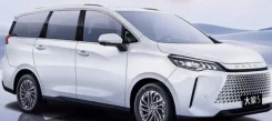 Maxus MIFA 5 ���� ������ ������ ����