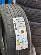 ZMax Zealion. ������, 2025 ���, ����� ����
