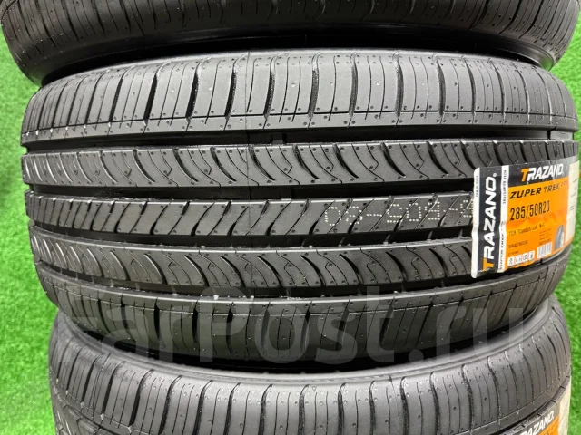 Trazano Zuper Trek Z-203. ������, 2026 ���, ����� ����