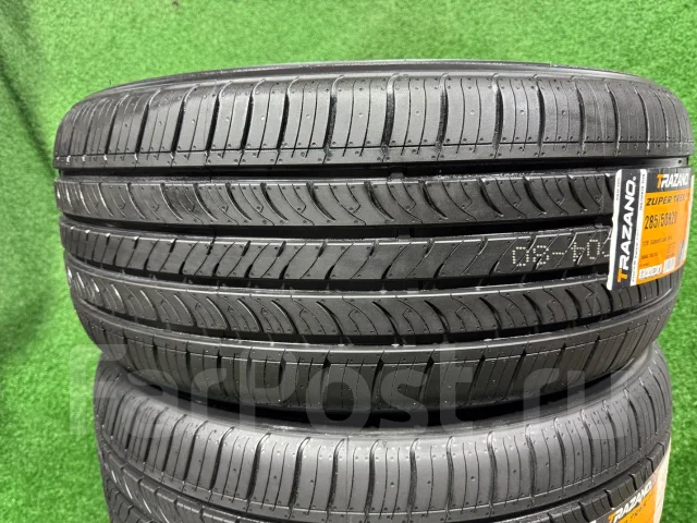 Trazano Zuper Trek Z-203. ������, 2026 ���, ����� ����
