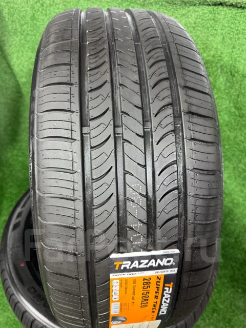 Trazano Zuper Trek Z-203. ������, 2026 ���, ����� ����