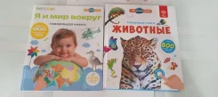 ������� ������������� ������ ����