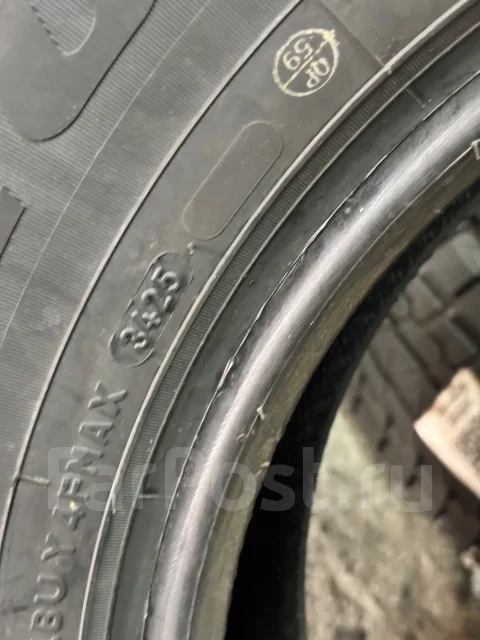 Nereus NS809. �����������, 2025 ���, ����� ����