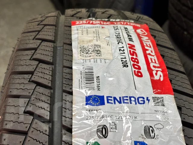 Nereus NS809. �����������, 2025 ���, ����� ����