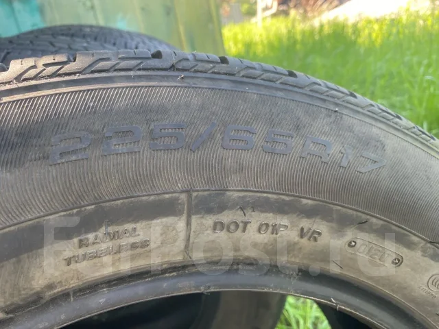 Triangle TR257. ������, 2016 ���, �/�, ����� �� 5 % ����