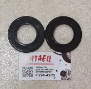 ��������� ����� ������ Chery FORA/VERY/Bonus/M11/M12/Estina A212901040 A212901040 ����