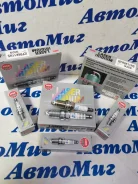 ����� ��������� IZFR6K11NS NGK �������� 9329 12290-R60-U01 9329 ����