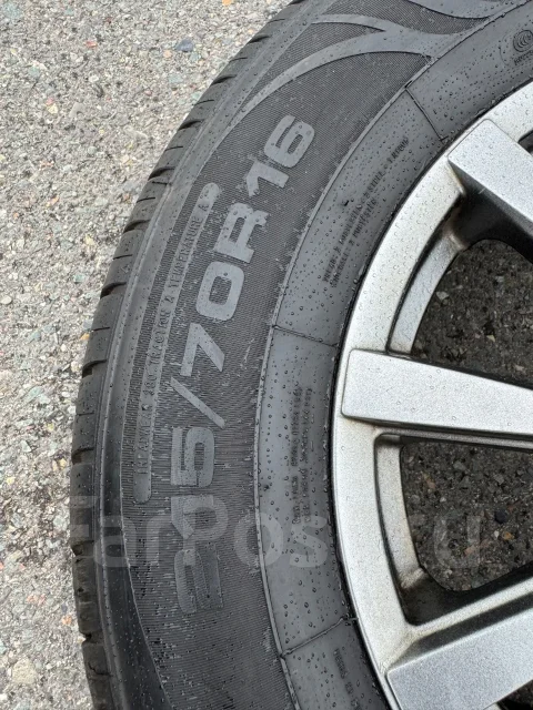 Farroad FRD16. ������, 2021 ���, �/�, ����� 5 % ����