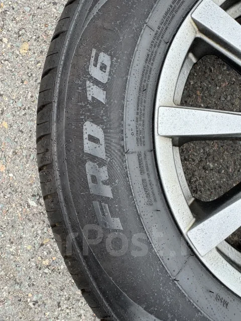 Farroad FRD16. ������, 2021 ���, �/�, ����� 5 % ����