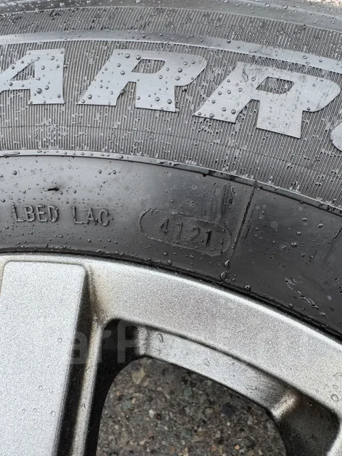 Farroad FRD16. ������, 2021 ���, �/�, ����� 5 % ����
