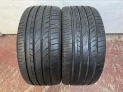 Fortuna Ecoplus UHP2. ������, 2021 ���, �/�, ����� �� 5 % ����