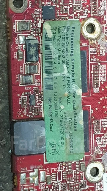 AMD ����