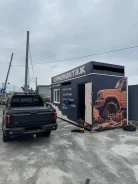 �������������. �� ��������� �.�. ����� ���������� 49� ����