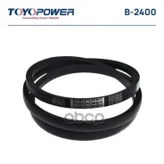 ������ �������� 17*2400 Toyopower B-2400 Toyopower ���. B2400 B2400 ����