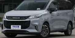 Maxus MIFA 5 ������� ����