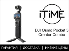 DJI Osmo Pocket 3. ��� ��������� ����