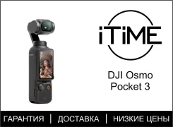 DJI Osmo Pocket 3. ��� ��������� ����