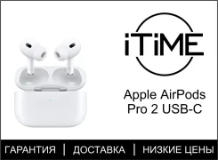 Apple AirPods Pro 2 ����
